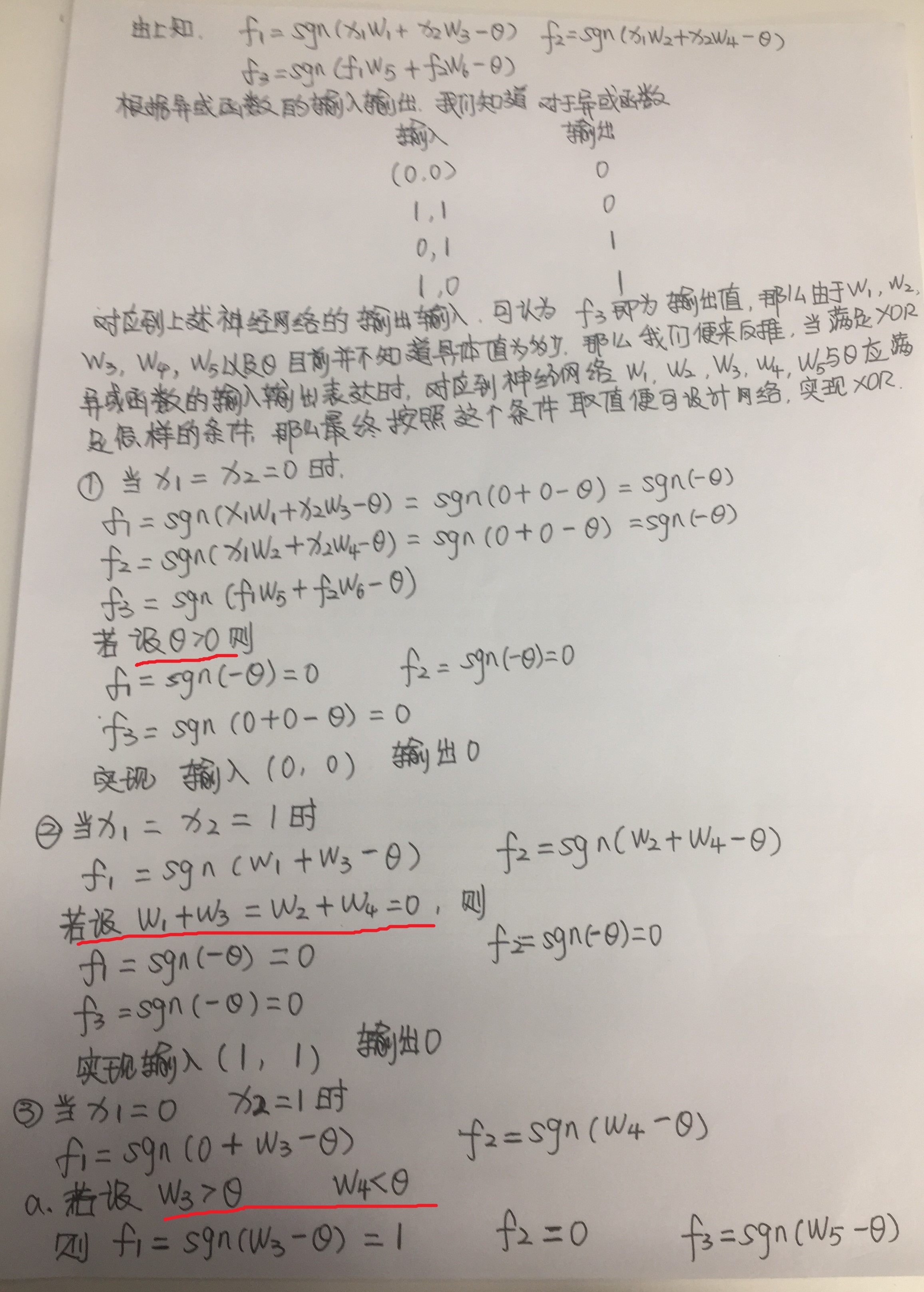 微信图片_20210422150622