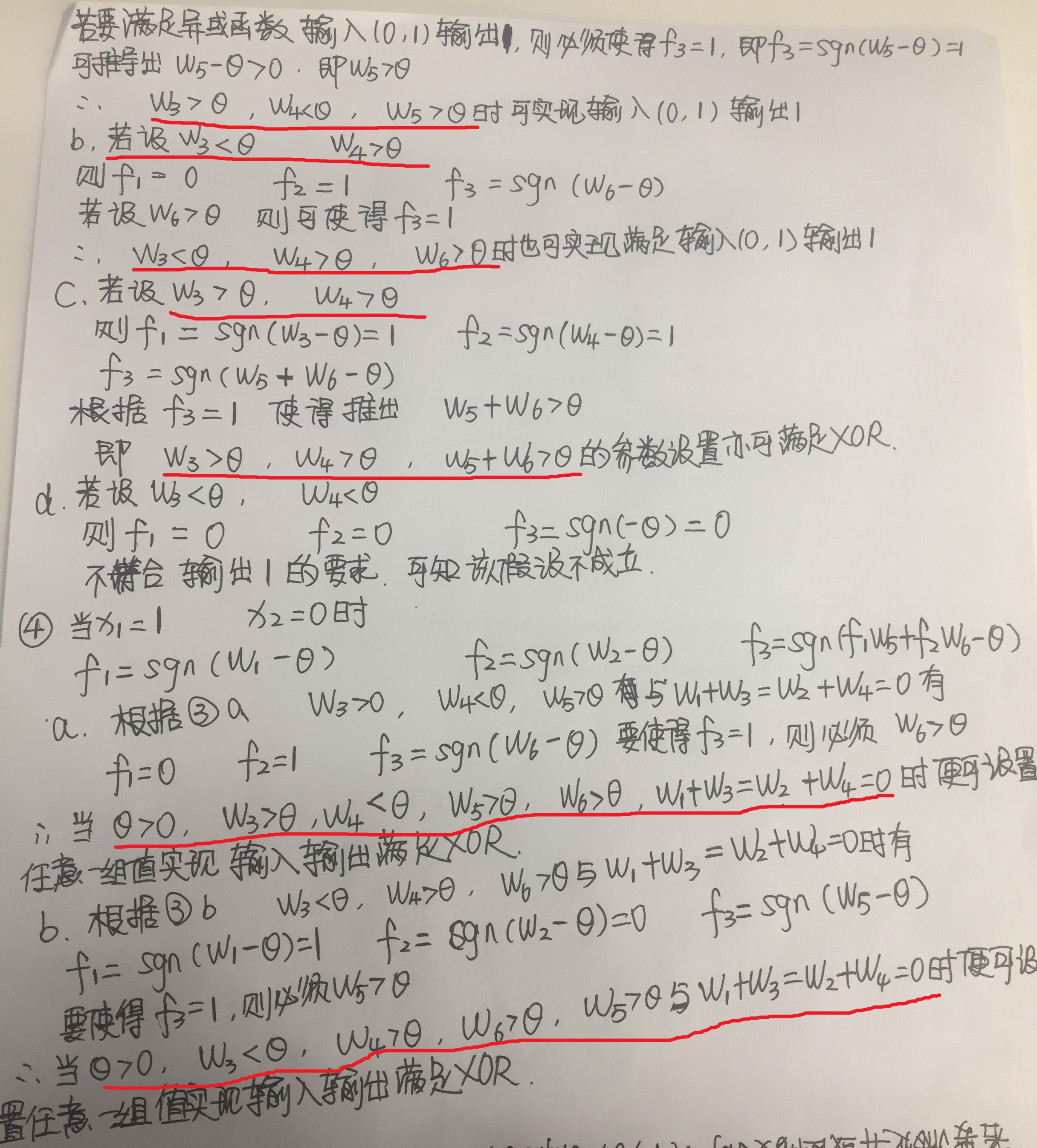 微信图片_20210422150655