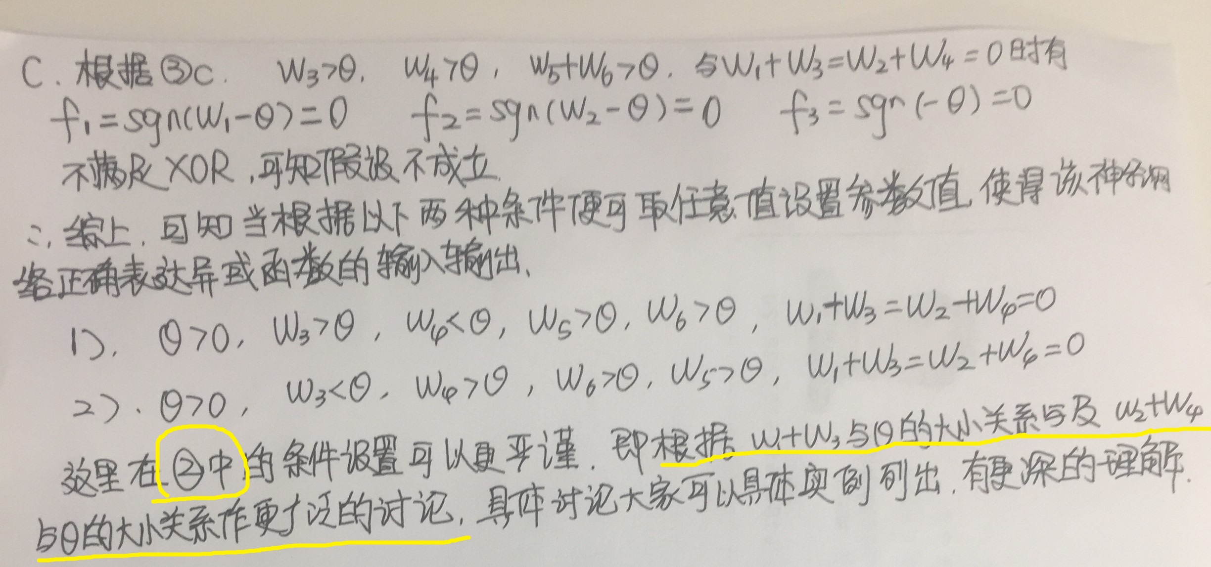 微信图片_20210422150701