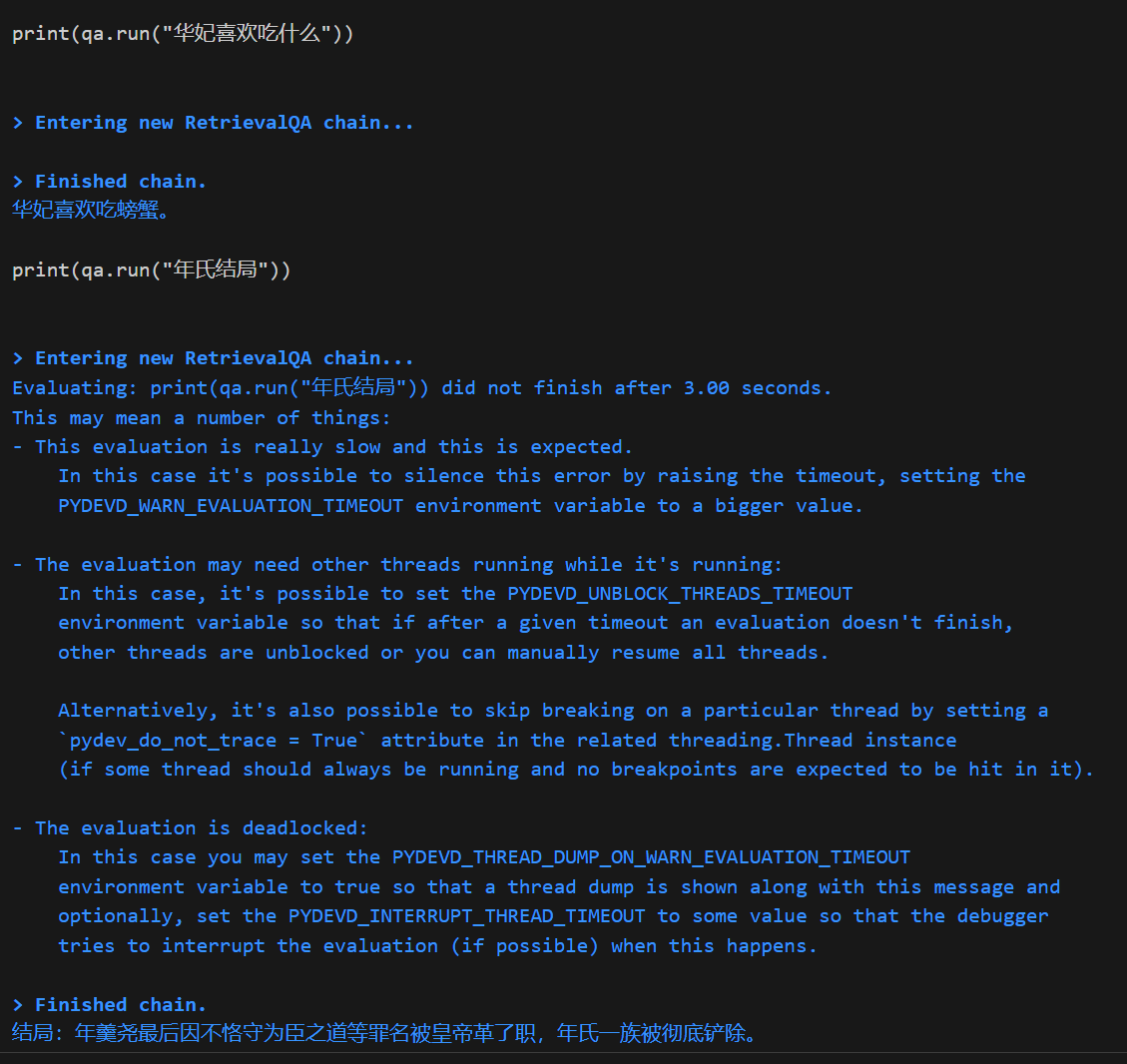 屏幕截图 2024-03-22 165411