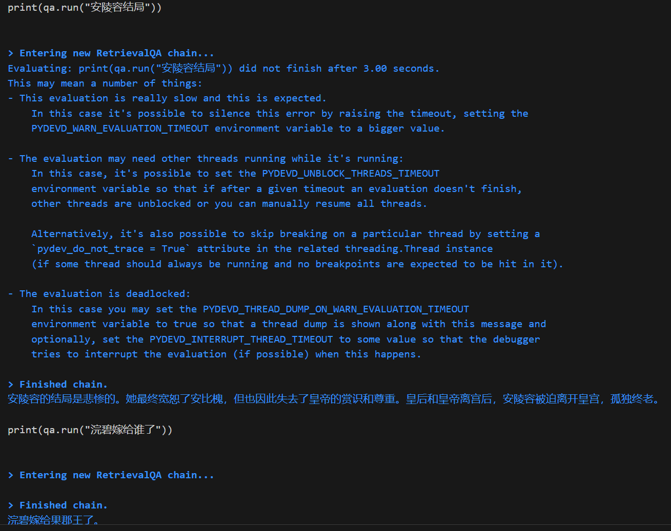 屏幕截图 2024-03-22 165429