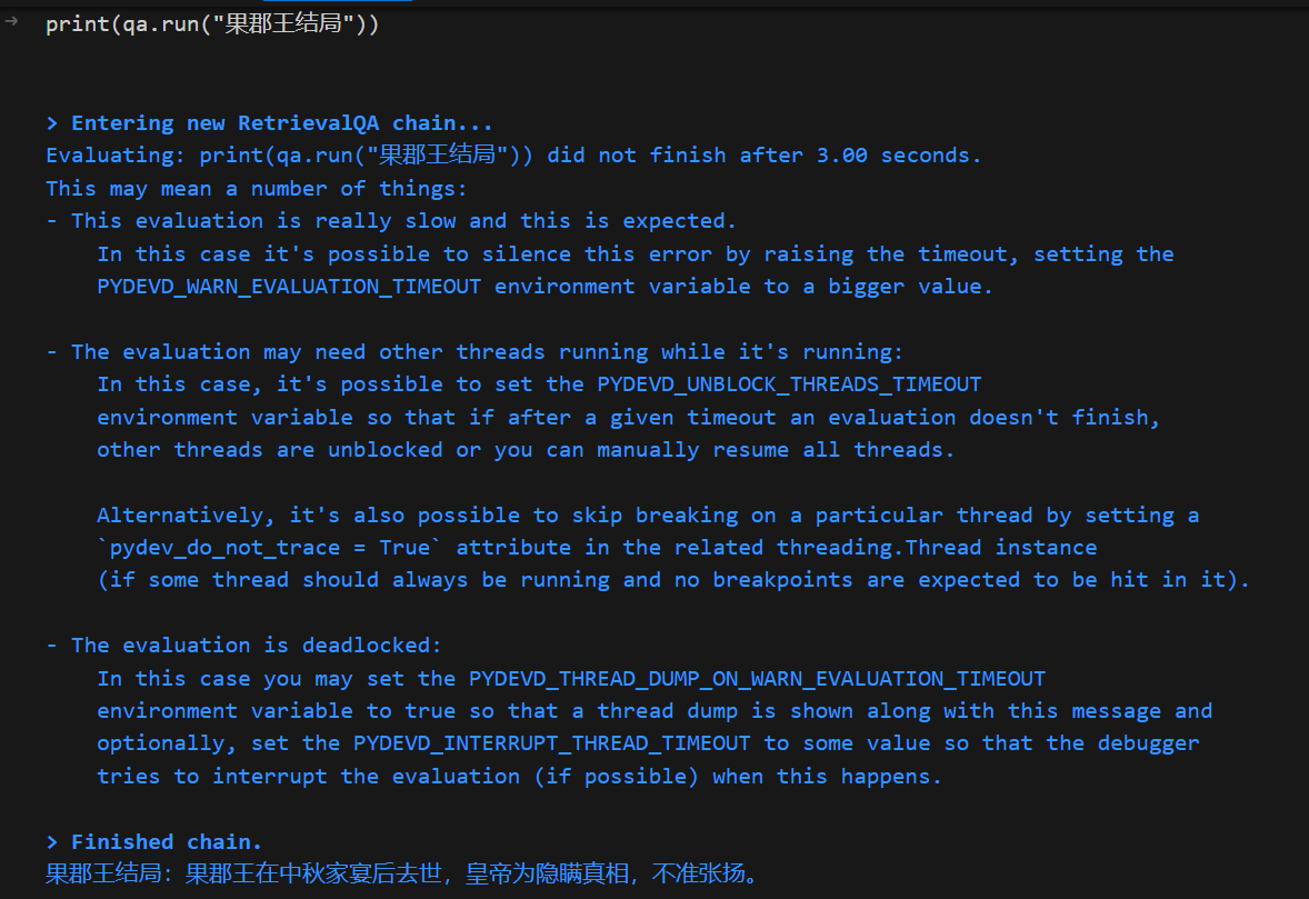 屏幕截图 2024-03-22 165449